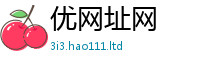 777788888888管家婆因2025新澳门天天免费谜语答案